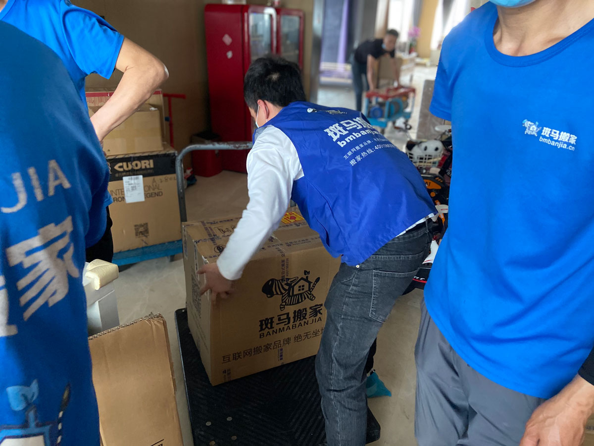 1653287910318440.jpg 深圳日式搬家1.jpg