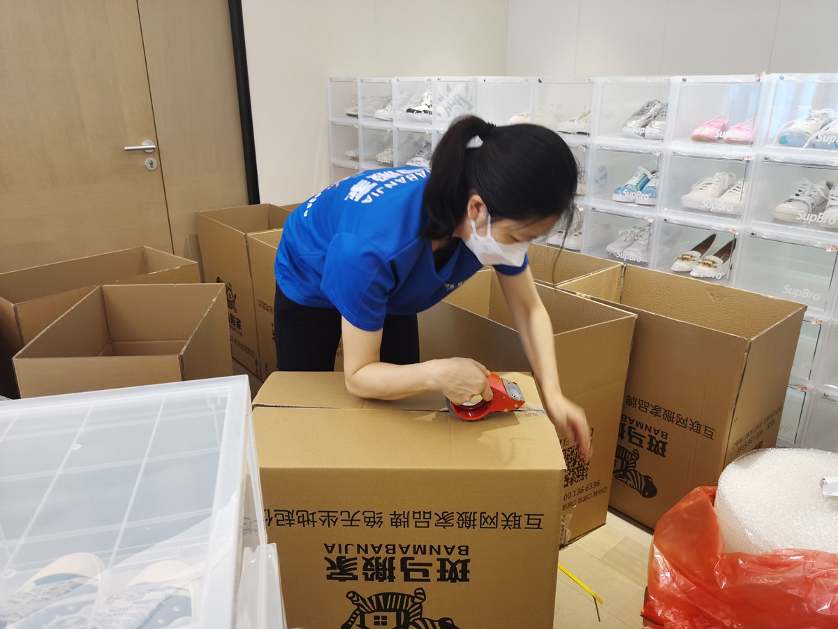 1653793103283743.jpg D.jpg