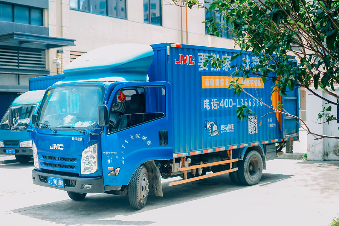 1655541487366417.jpg bmbj.jpg