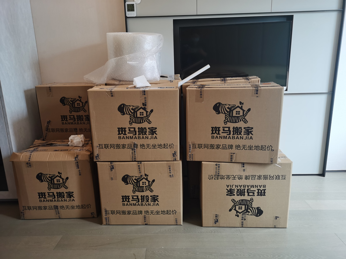 1660889519941421.jpg 6.21.jpg