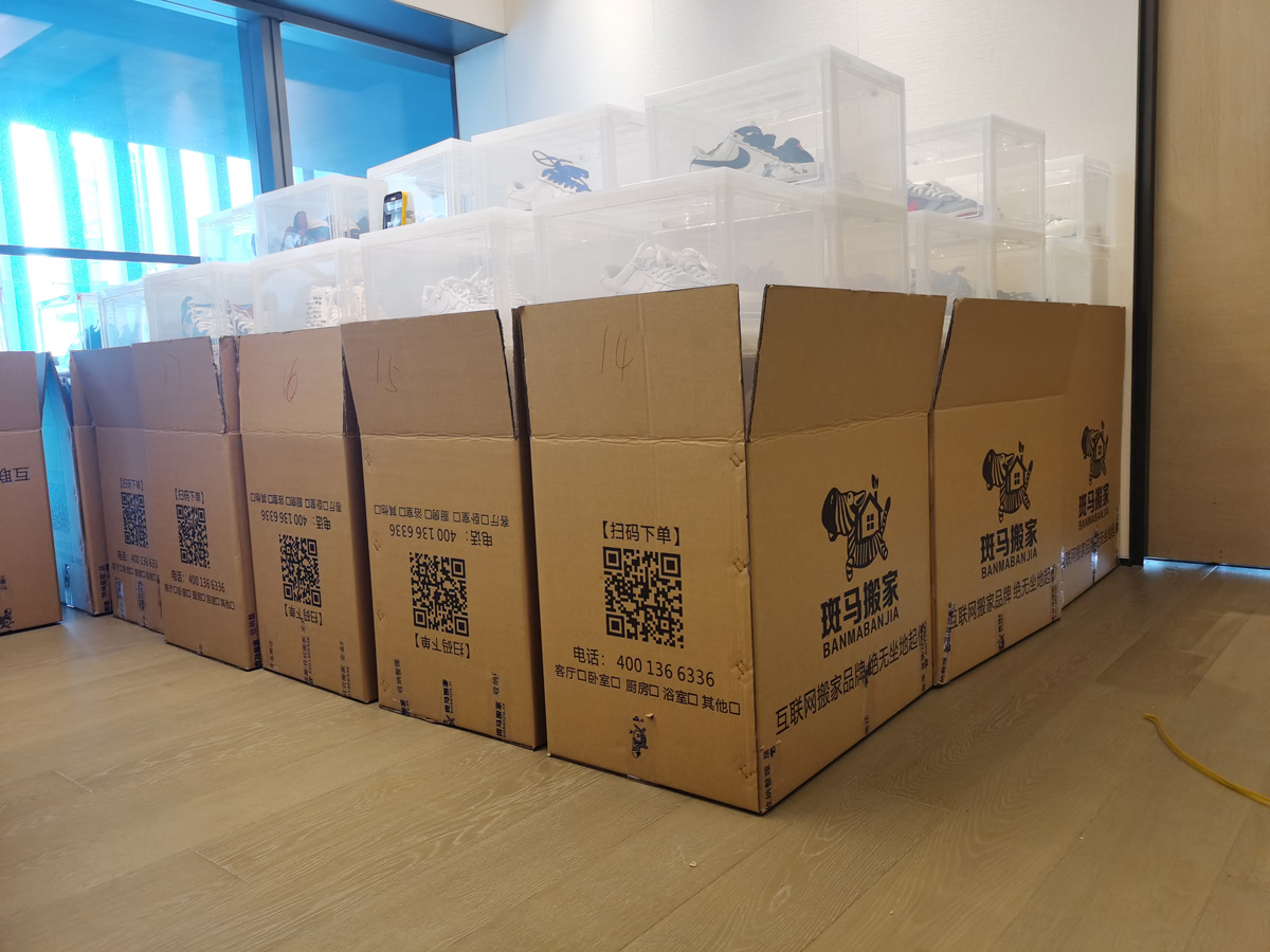 1663581439592666.jpg B.jpg